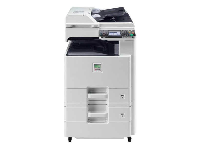 京瓷(KYOCERA)FS-C8520MFP